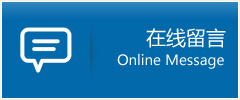下花园区优时通物流公司在线查询